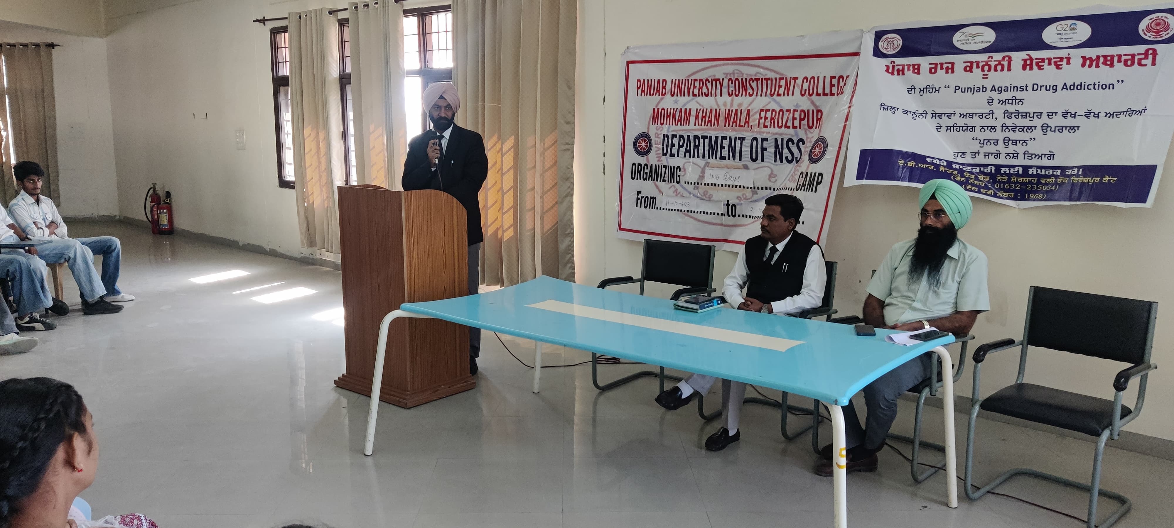 Seminar on Punjab Against Drugs