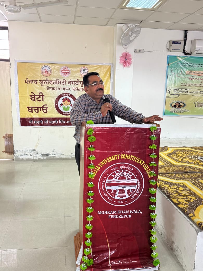 Seminar on Women Empowerment Day